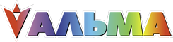 Альма Альма